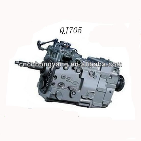 5S70 Transmission Gear Box Factory